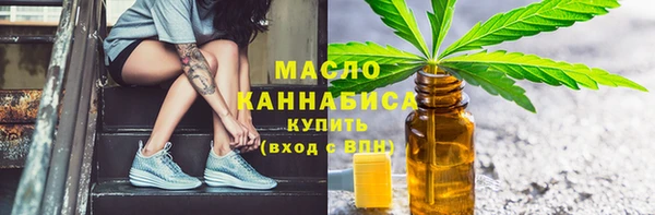 меф VHQ Абинск